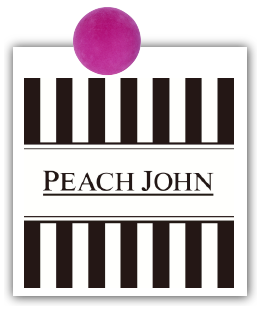PEACH JOHN（ピーチ・ジョン）